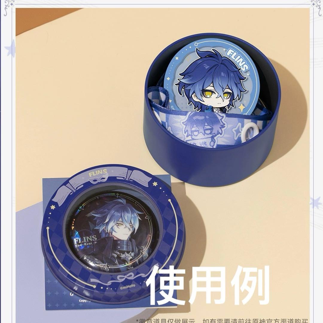 原神 fes フリンズ 痛バンド キャンディポーチ マシュマロ缶 まとめ