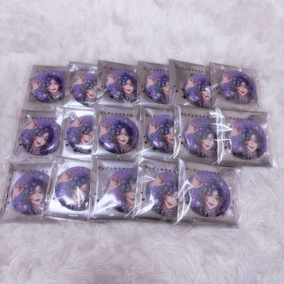 魁星 IMPACT キラキラ缶バッジ IMPACT】ランダムキラキラ缶バッジ 月組｜にじさんじオフィシャルストア