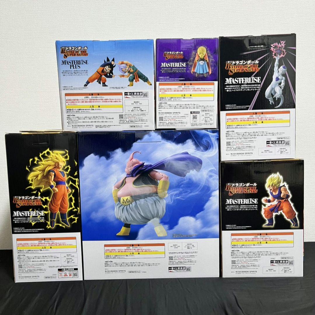 ドラゴンボール 1番くじSUPER SAIYAN フィギュア フルコンプ - メルカリ