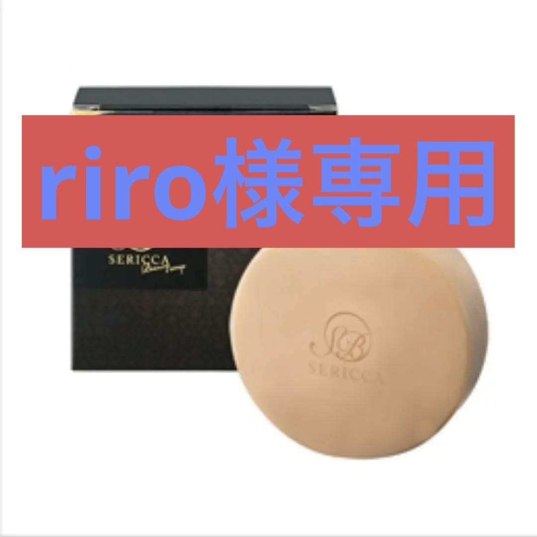 セリッサビューティーソープ YOSA 石鹸 - メルカリ