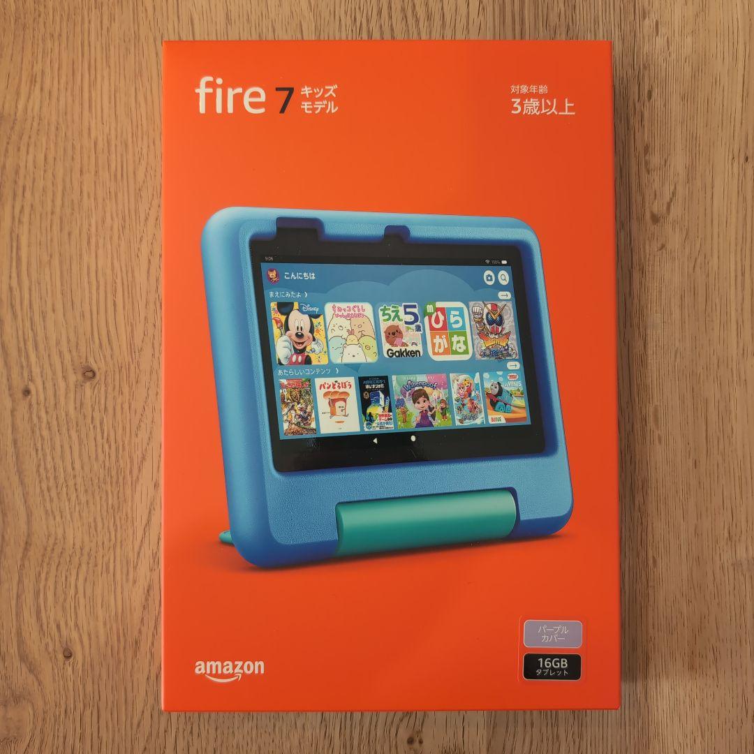 【新品】Fire 7 キッズモデル 16GB【パープル】/3 Amazon.com: Amazon Fire 7 Kids tablet (newest model) ages 3-7. Top