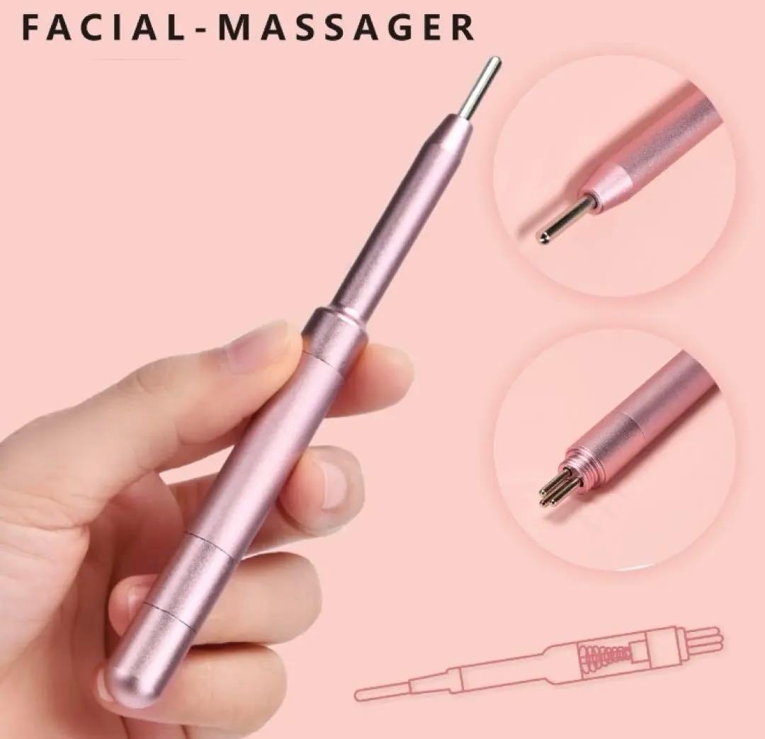美顔器　筋膜リリースペン 顔 ツボ押し ツボ押し棒 筋膜リリース ペン型美顔器 トリガーポイント