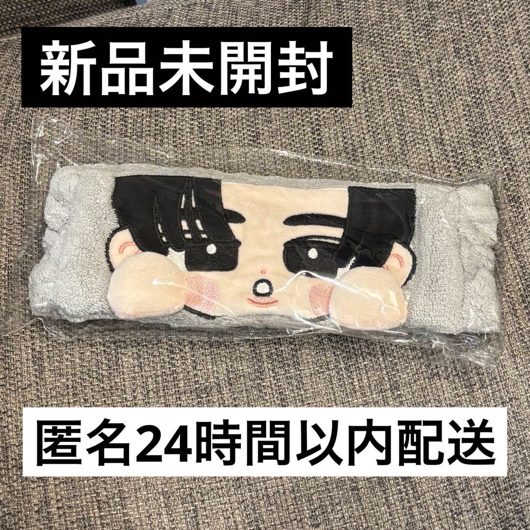 新品 SnowMan すのチル ヘアバンド RAYS 目黒蓮 - メルカリ