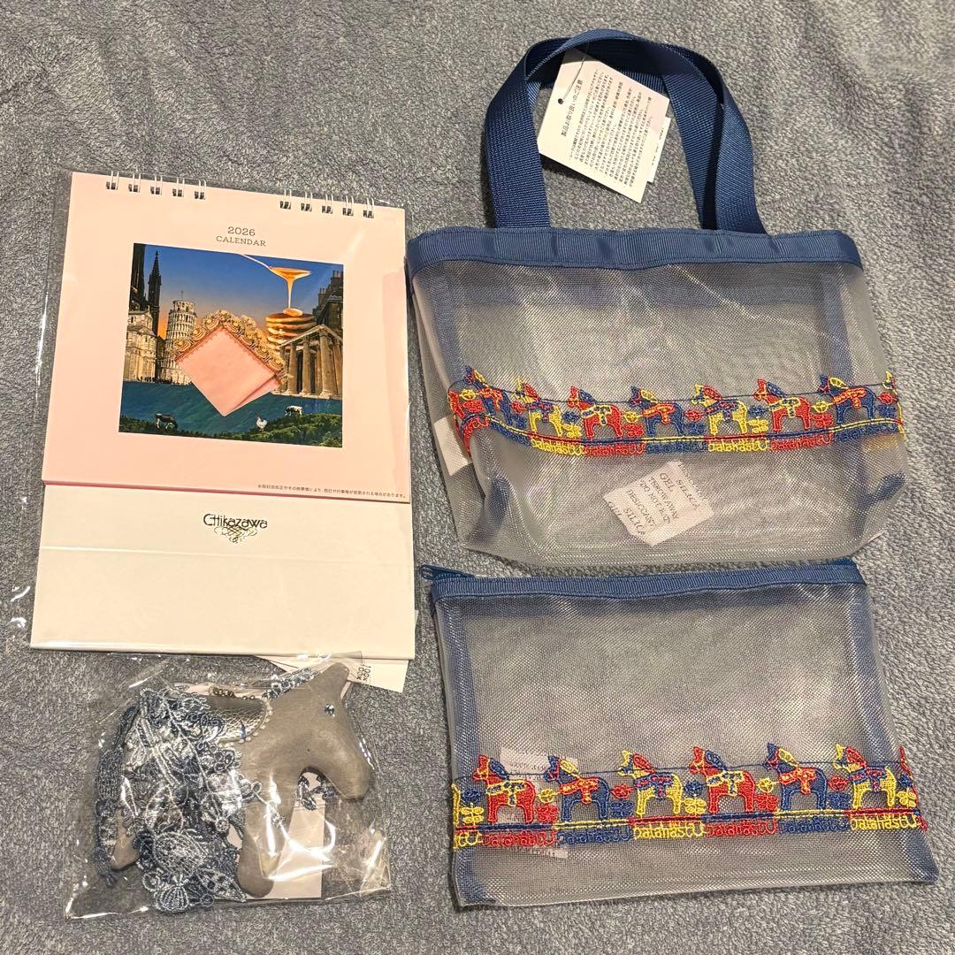 近沢レース 福袋 2026 4点セット - メルカリ