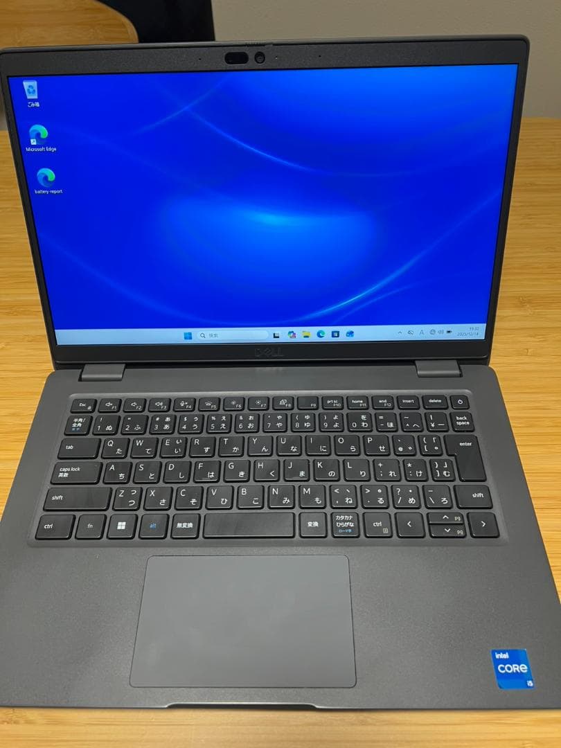 Latitude3440 第13世代Corei5 タッチパネル搭載 第 12 世代インテル® Core™ i5 プロセッサー搭載のDell Latitude 3440