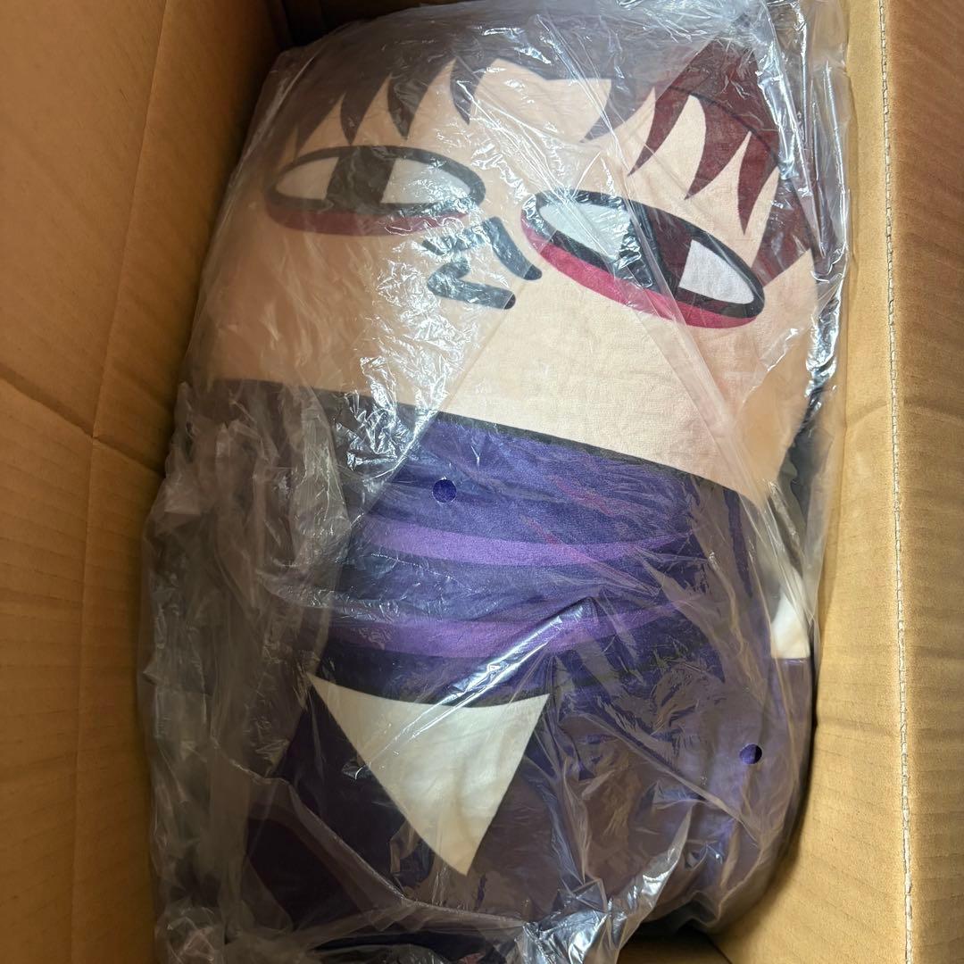 呪術廻戦 脹相 ひねくれたやつらBIG ぬいぐるみクッション 抱き枕 120