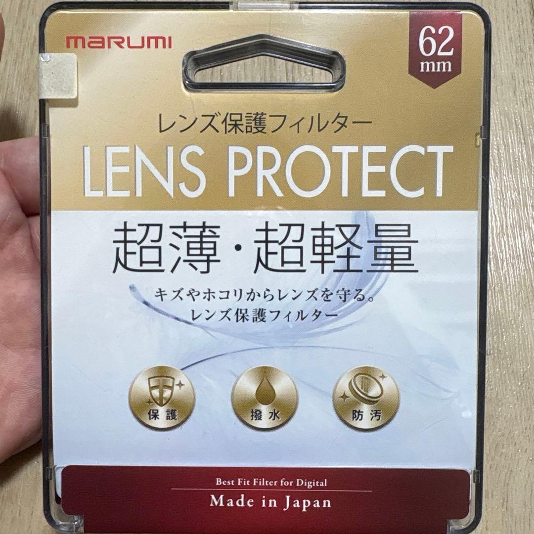 レンズ(ズーム) TAMRON 18-270 F3.5-6.3 DiII VC PZD B008E