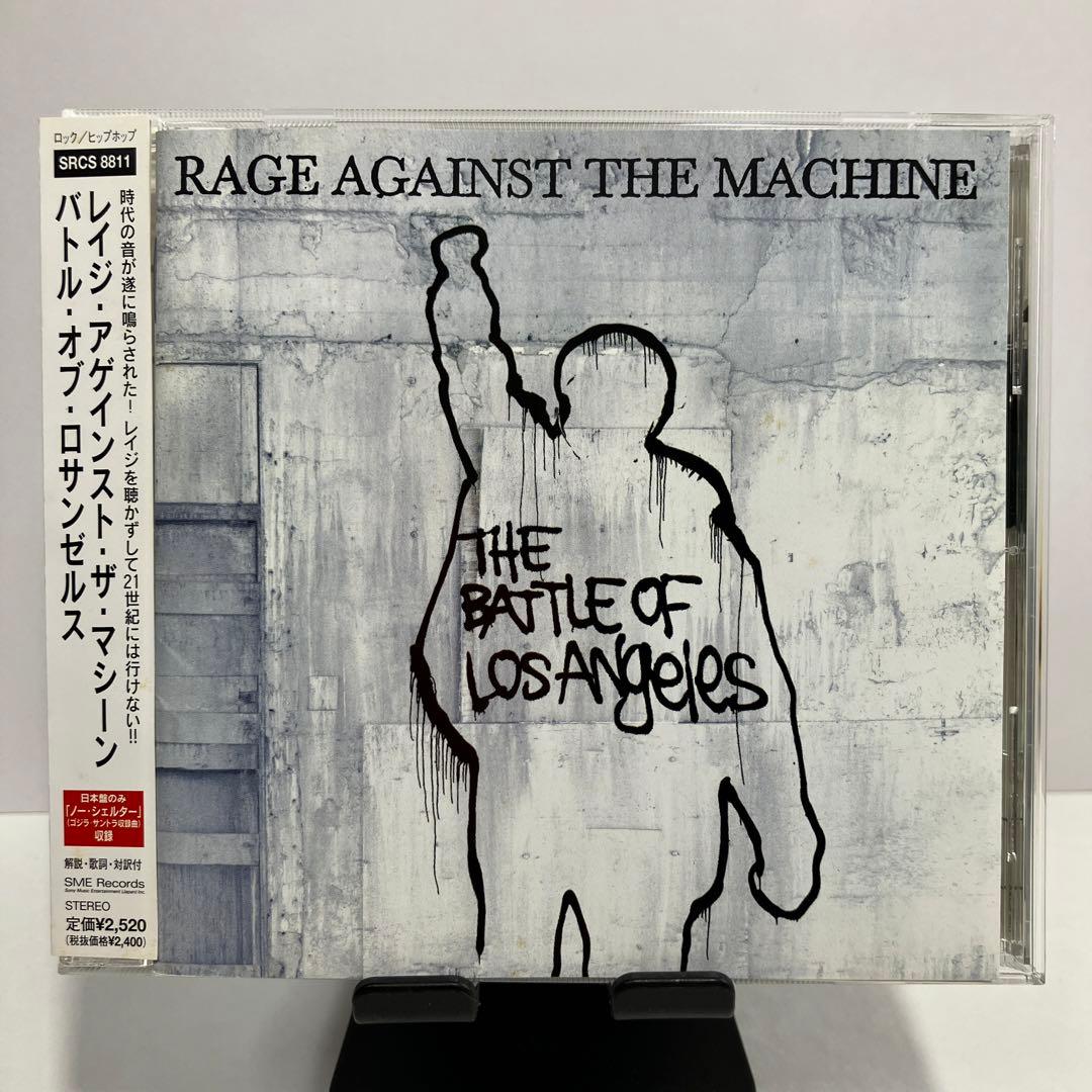 バトル・オブ・ロサンゼルス レイジ•アゲインスト•ザ•マシーン 5-06 UP