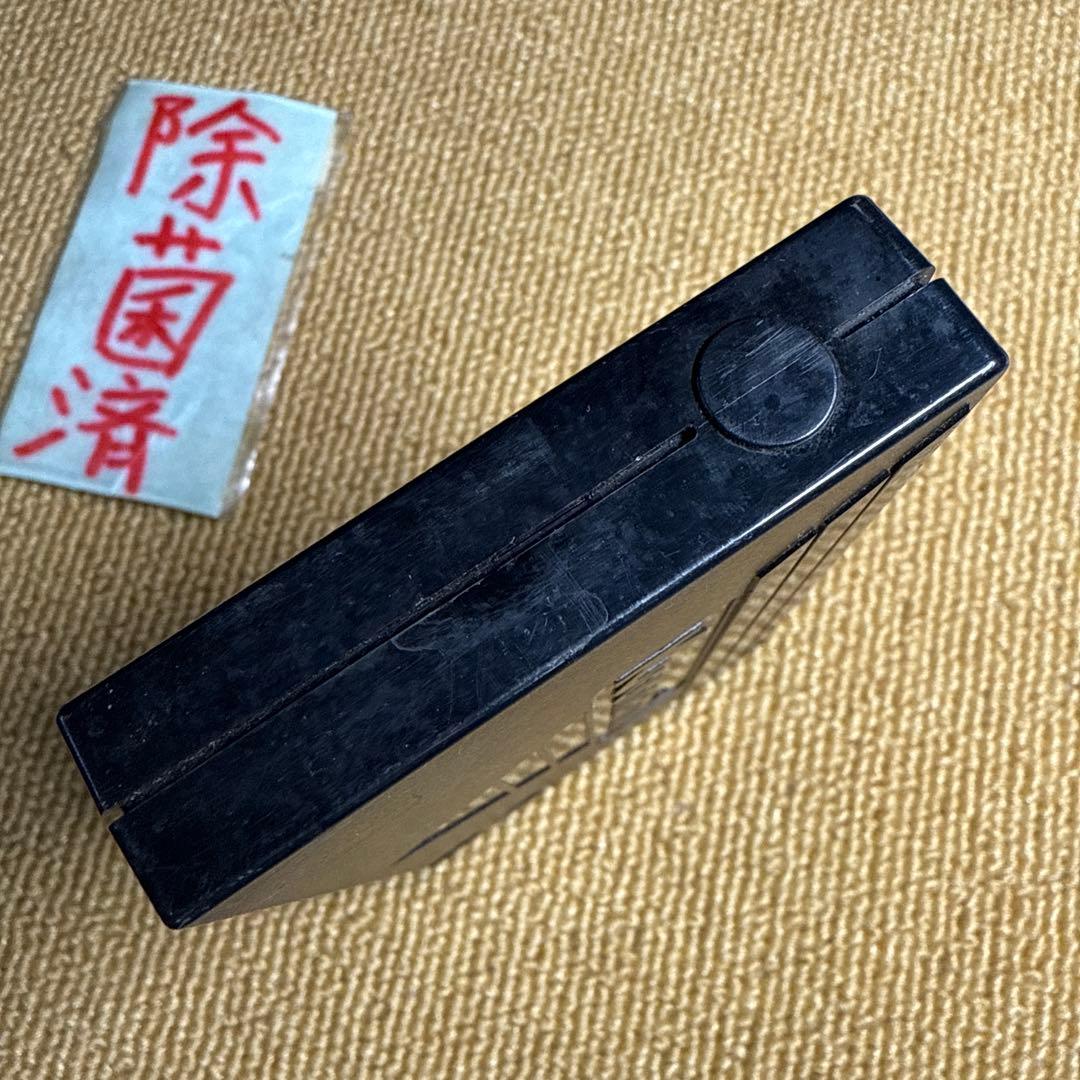 MSX マジカル ツリー MAGICAL TREE RC713