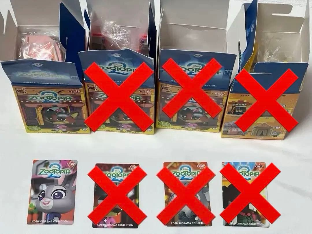 裁断済】やむを得ず早起き 関川夏央