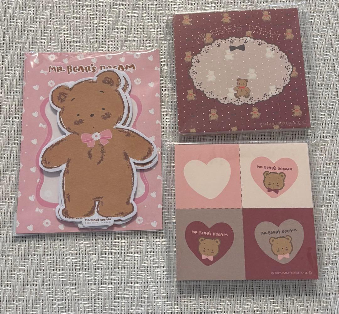 紙ものまとめ売り ARomantic様 くまちゃんセット♡