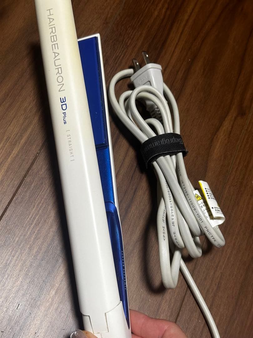 HAIRBEAURON 3D Plus ストレートヘアアイロン ヘアビューロン 【メーカー直送】ヘアビューロン 3D Plus [ストレート