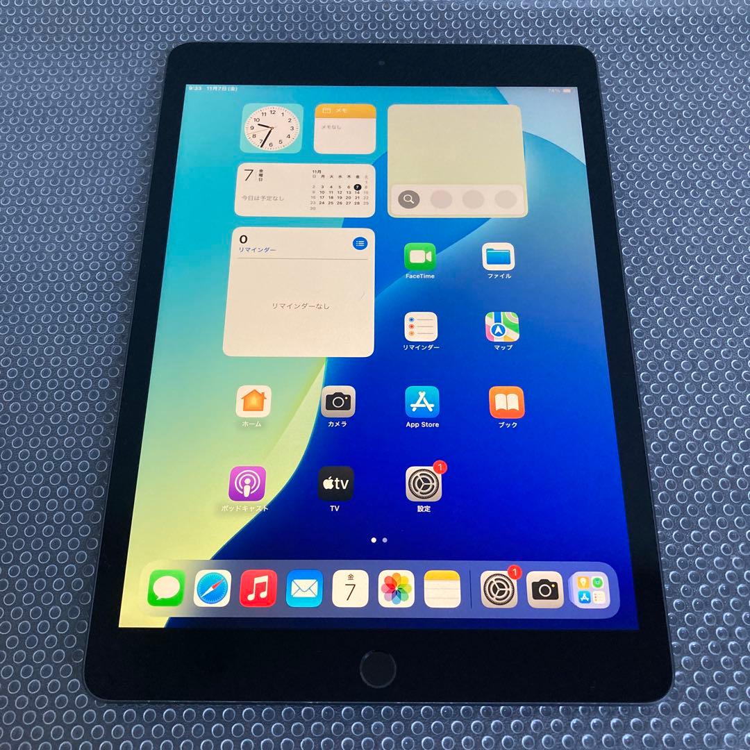 2992【早い者勝ち】iPad7 第7世代 32GB WIFIモデル☆ Amazon.co.jp: 【整備済み品】 Apple iPad (第7世代) Wi-Fi +