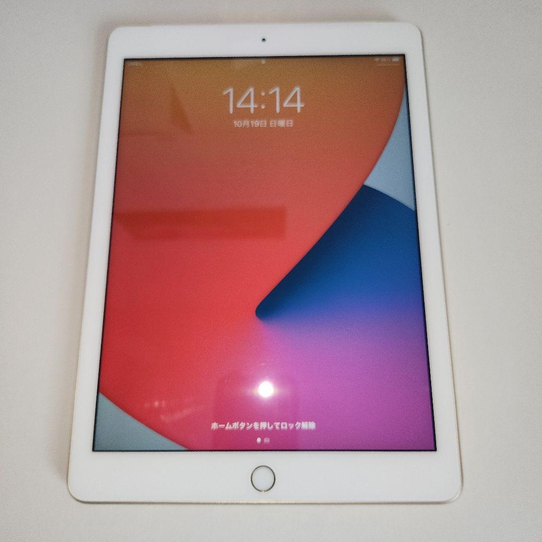 iPad 第5世代 A1823 32GB ゴールド 本体 Amazon.co.jp: 【整備済み品】Apple iPad (第5世代) Wi-Fi 32GB