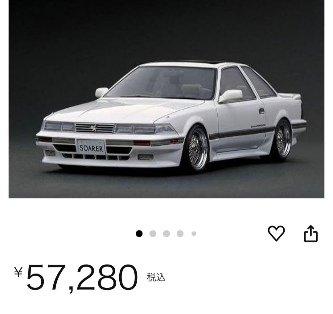 1/18 トヨタ ソアラ Z20 2 0GT-TWIN TURBO L BBS - メルカリ