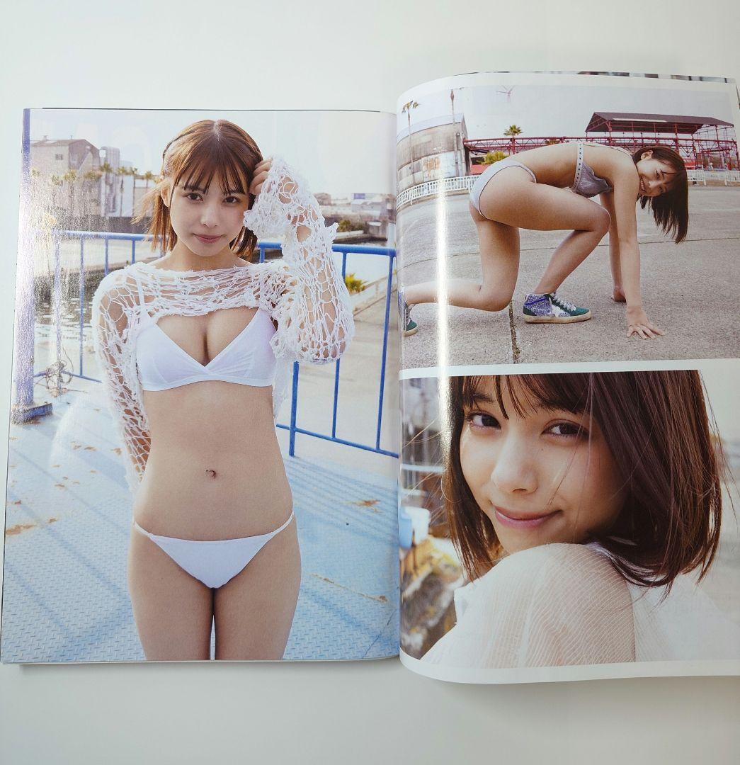 直筆サイン本 FLASH 宮崎あみさ 2022年 5/31号　アクリルスタンド