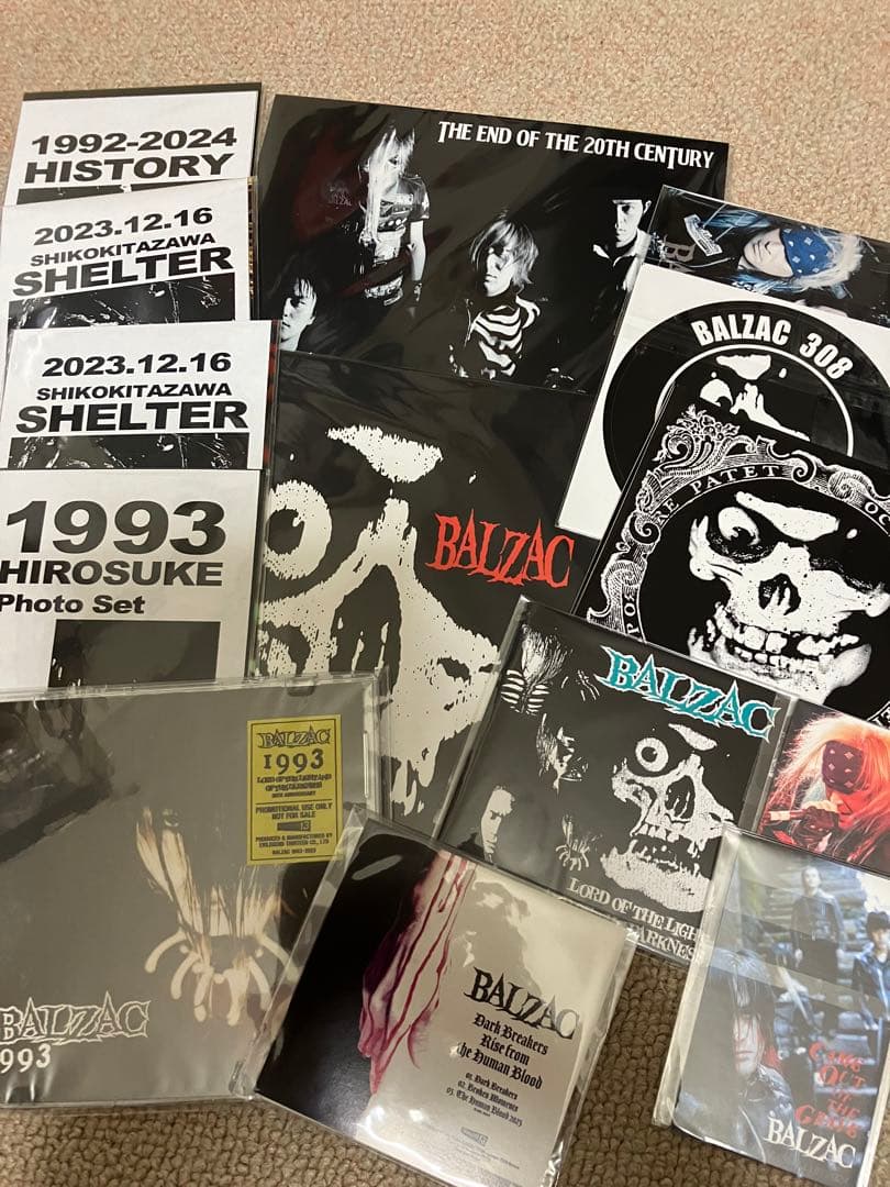 BALZAC バルザックレア輸入盤限定