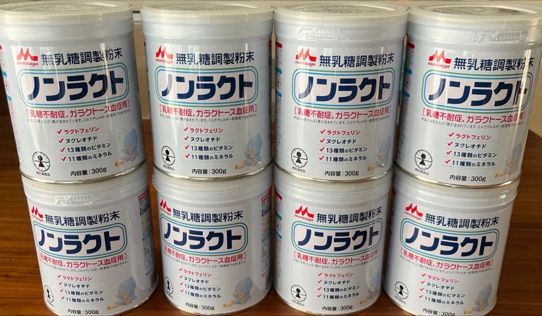 ノンラクト 無乳糖粉ミルク 300g 9缶 森永乳業株式会社 ノンラクト 300g ＜無乳糖調整粉末＞＜粉ミルク