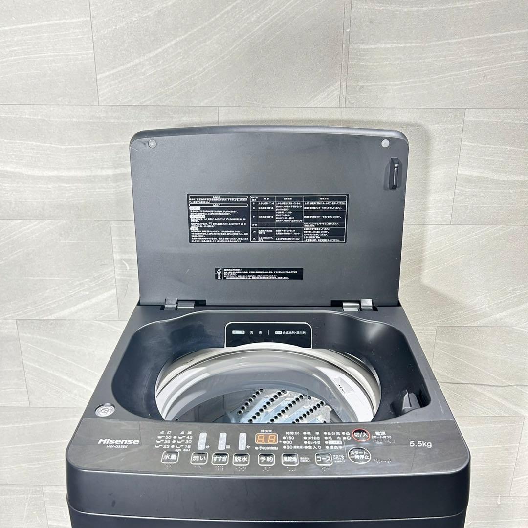 Hisense 洗濯機 5.5キロ 高年式 2021年 黒 清掃済み d5113 - メルカリ