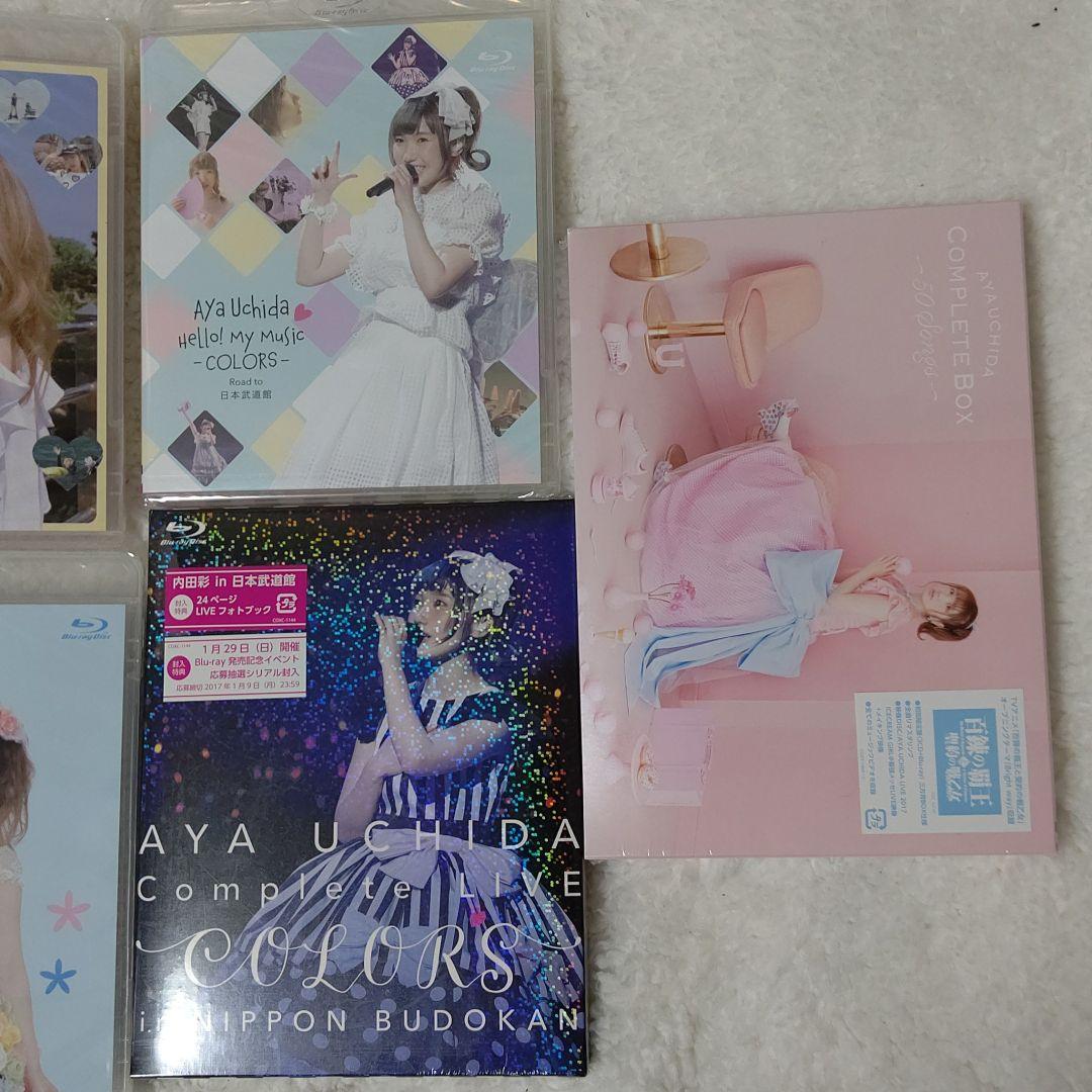 内田彩　DVD 　まとめ売り