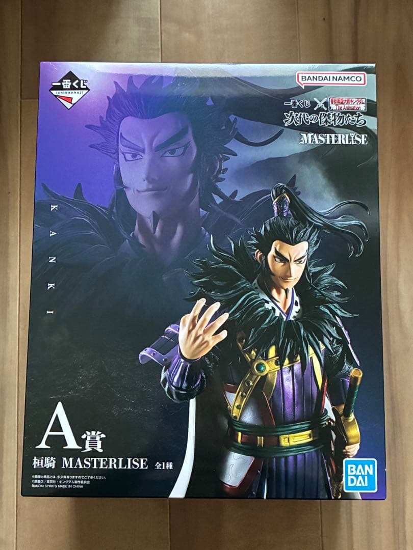 一番くじ　キングダム　A賞B賞C賞フィギュアセット　＋おまけ付き 一番くじ 春秋戦国大戦キングダム The Animation 次代の傑物たち｜一番