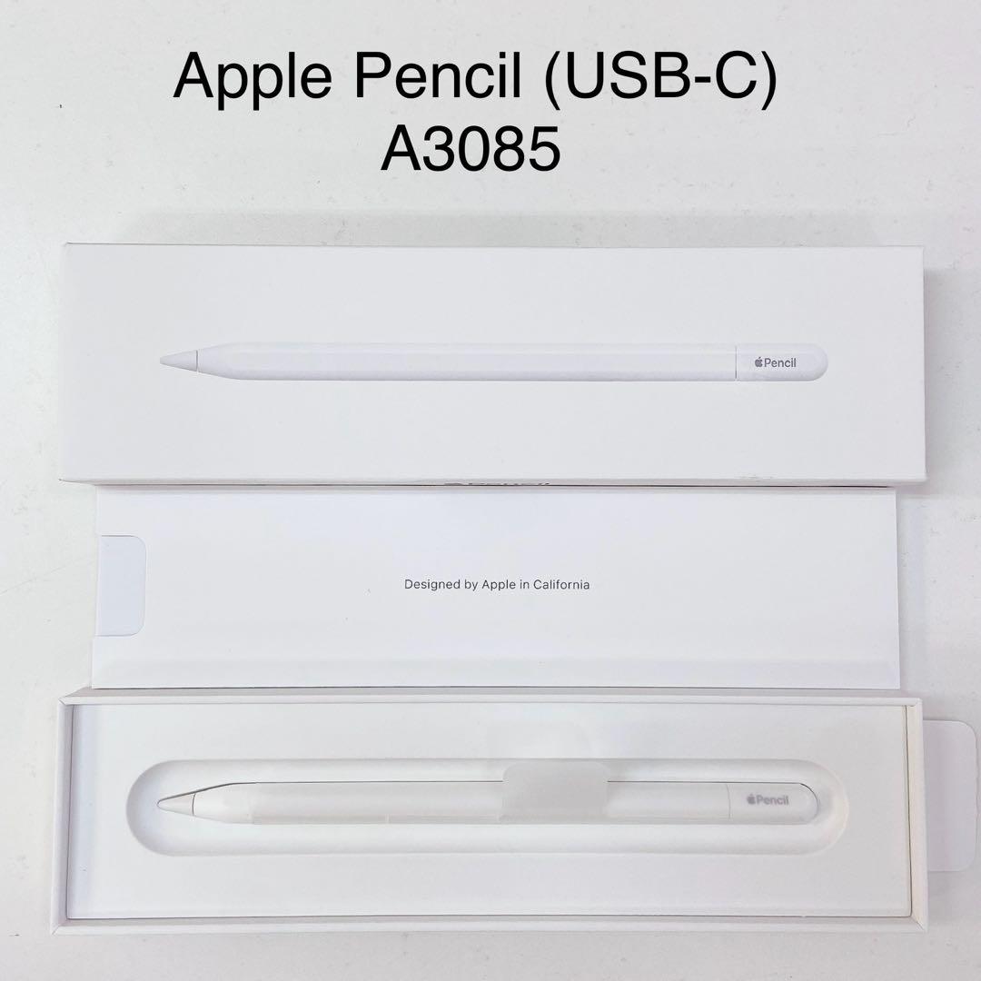 美品]アップル Apple Pencil USB-C T-616 - メルカリ