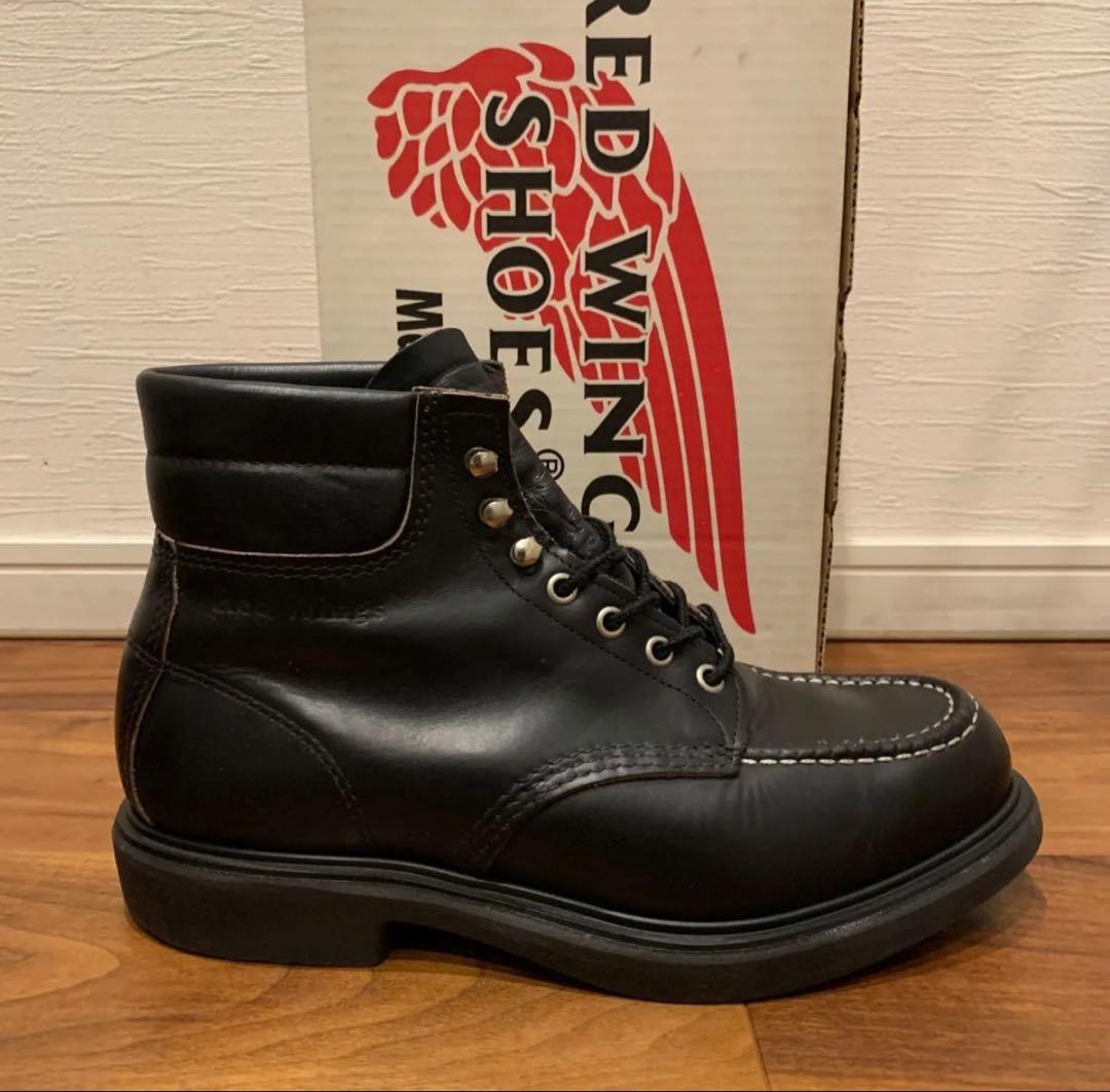 レッドウィング スーパーソール 8133　27.0cm 9E 茶芯