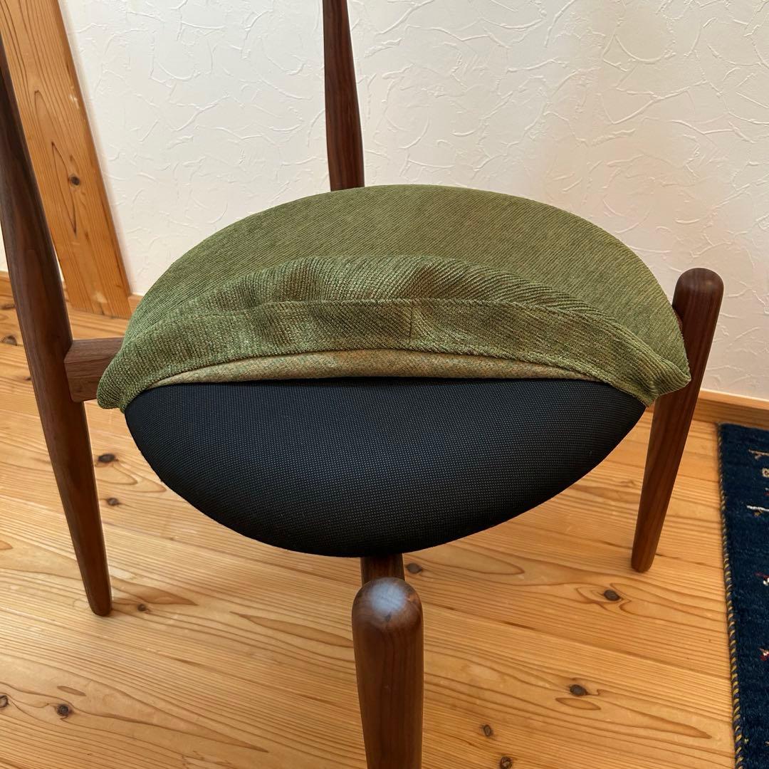 《美品》　アモック　リップチェア　ウォルナット×グリーン