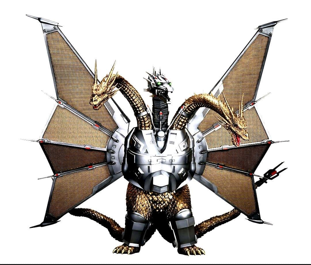 一番くじ ～超ドラゴン怪獣キングギドラ～ B賞 メカキングギドラ