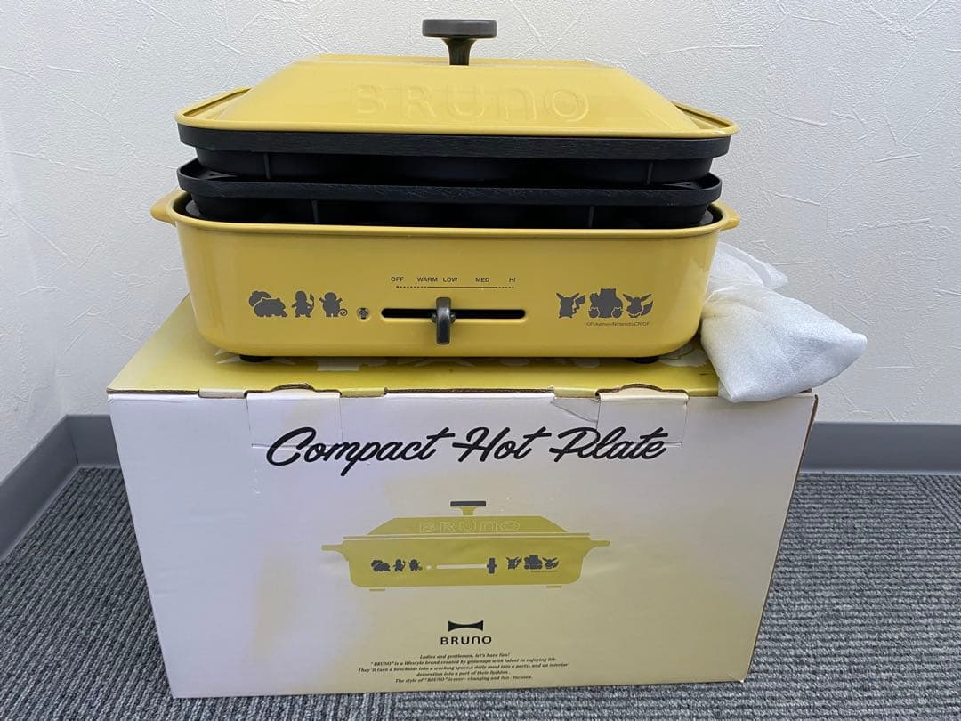 【未使用】BRUNO ポケモンコンパクトホットプレート　イエロー Amazon | BRUNO ポケモン コンパクトホットプレート イエロー BOE118
