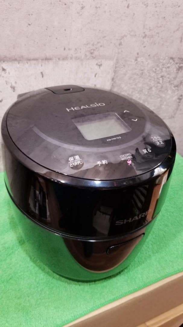 SHARP 電気調理鍋 ヘルシオ ホットクック KN-HW10G-B KN-HW10G | ヘルシオ ホットクック：シャープ