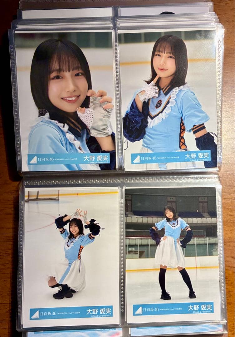 大野愛実 日向坂46 好きになるクレッシェンドMV生写真 コンプ - メルカリ