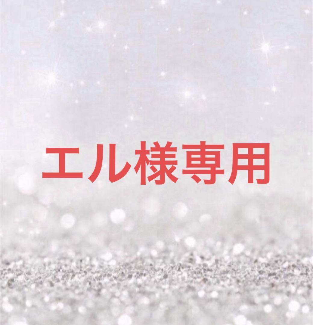 エル KEEN キーン ELLE SPORT SLIDE エル スポーツ スライド 1028967