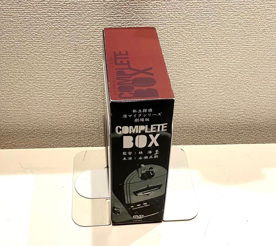 【全巻セット&パンフレット付】私立探偵濱マイク 劇場版＆ドラマ版 DVD