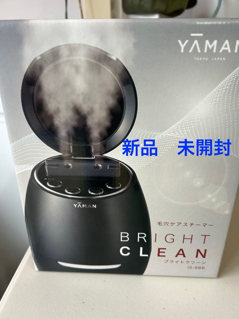 [新品、未開封]YA−MAN IS-98B 毛穴ケアスチーマー YA−MAN IS-98B 毛穴ケアスチーマー - メルカリ