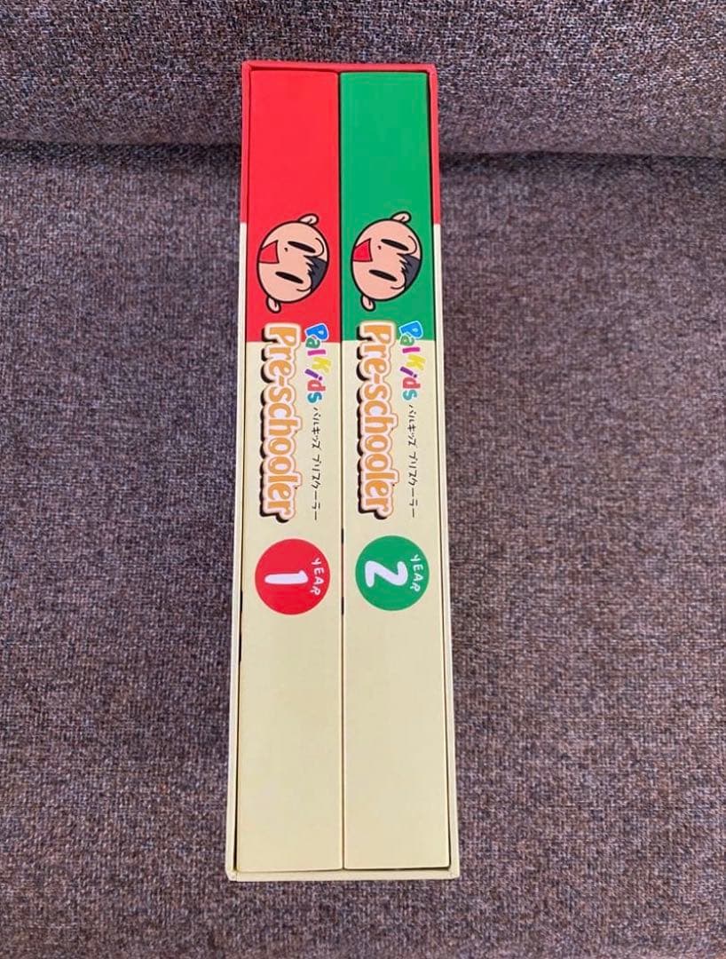 パルキッズ プリスクーラー 児童英語研究所 英語 知育 - メルカリ