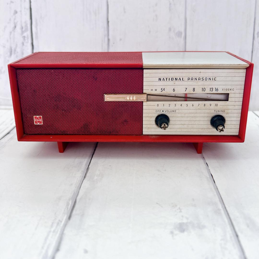 ナショナルパナソニック製のラジオ National Panasonic R-8 Yahoo!オークション -「ナショナル r-8」(オーディオ機器) の落札相場
