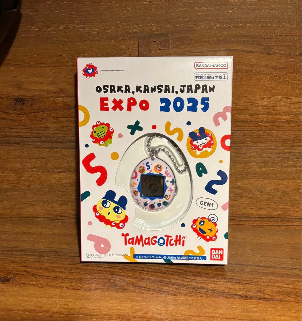 EXPO2025 関西万博 会場限定 たまごっち ミャクミャク - メルカリ