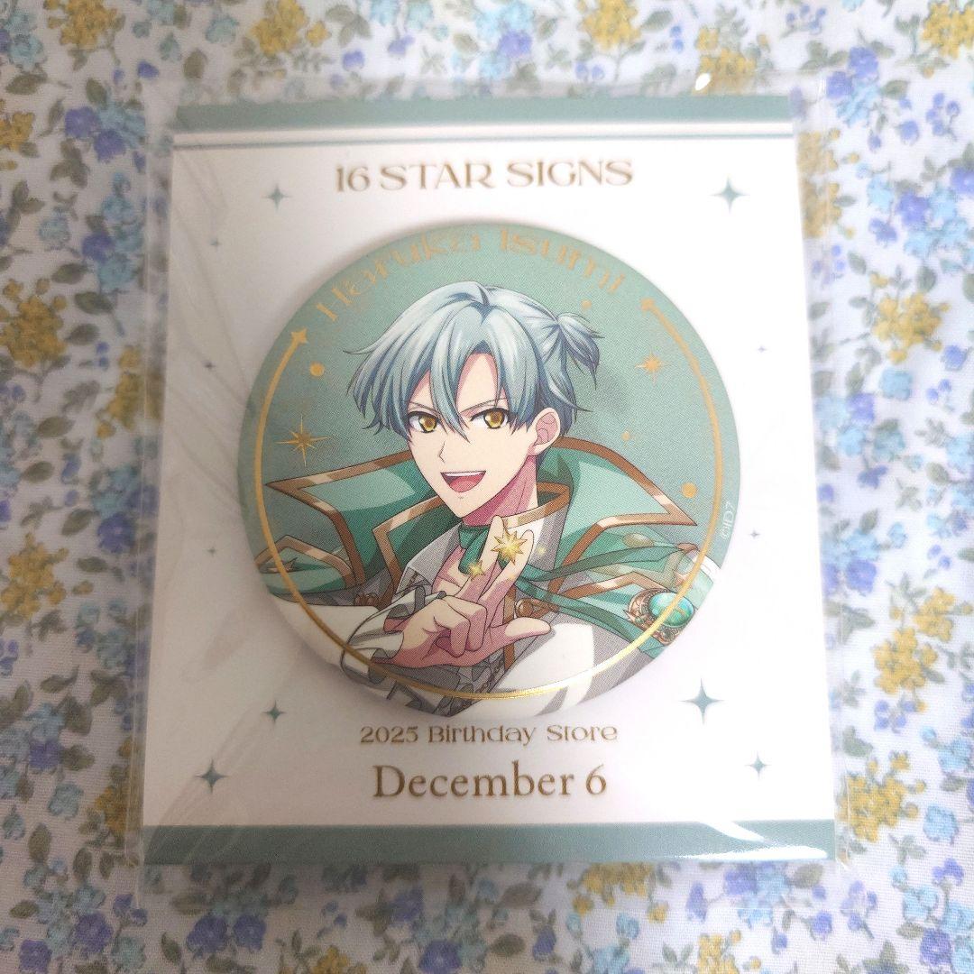 アイナナ ŹOOĻ 悠 缶バッジ バースデーストア - メルカリ