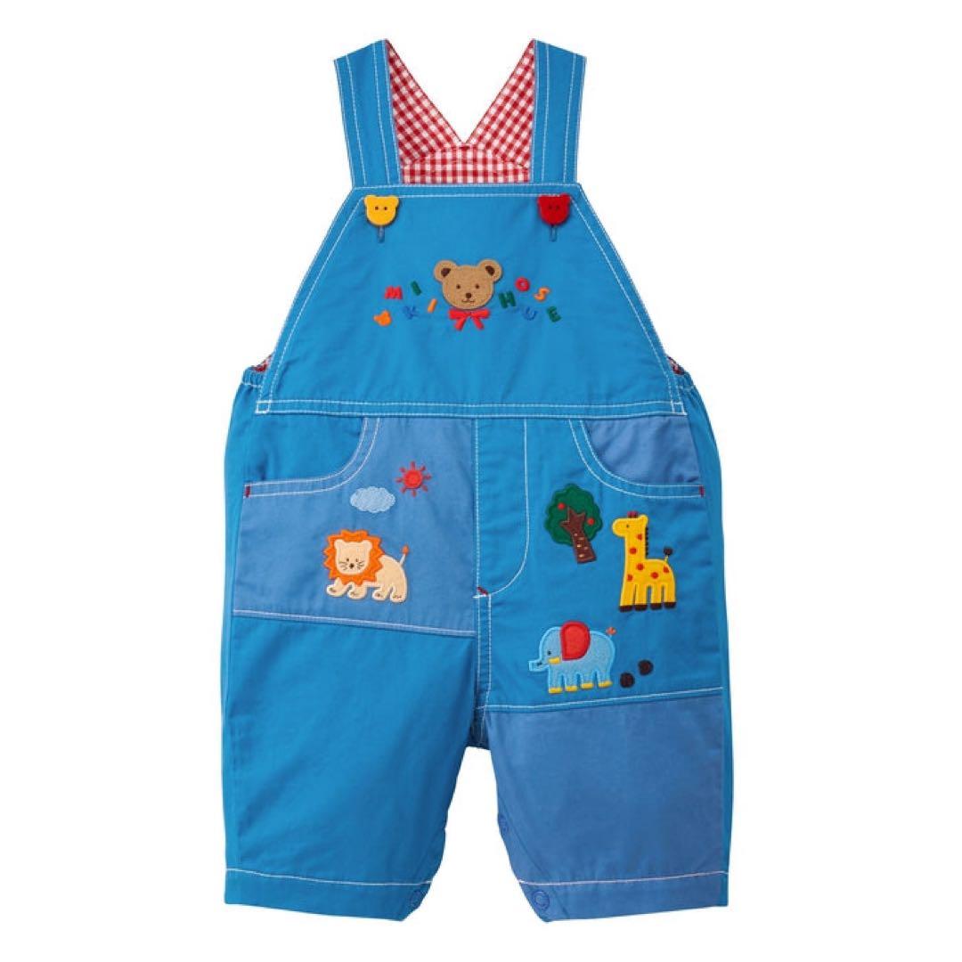 Miki House ミキハウス　６分丈オーバーオール　ブルー　80 90cm MIKI HOUSE（ミキハウス） サロペット オーバーオール 「WEB限定」6分