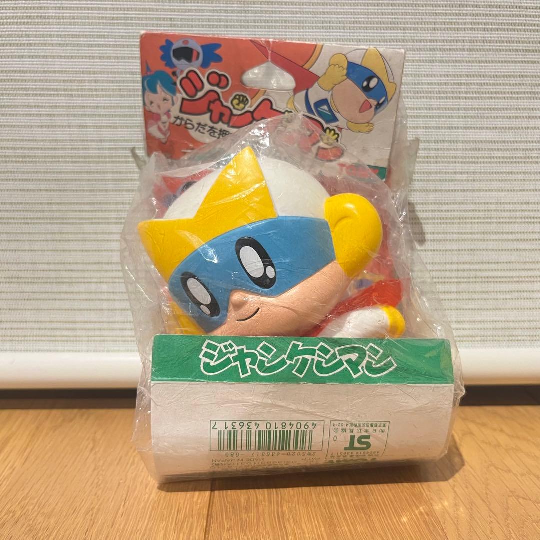 コリンシアン・プラチナム【フランク・ランパード＊チェルシー/ホーム