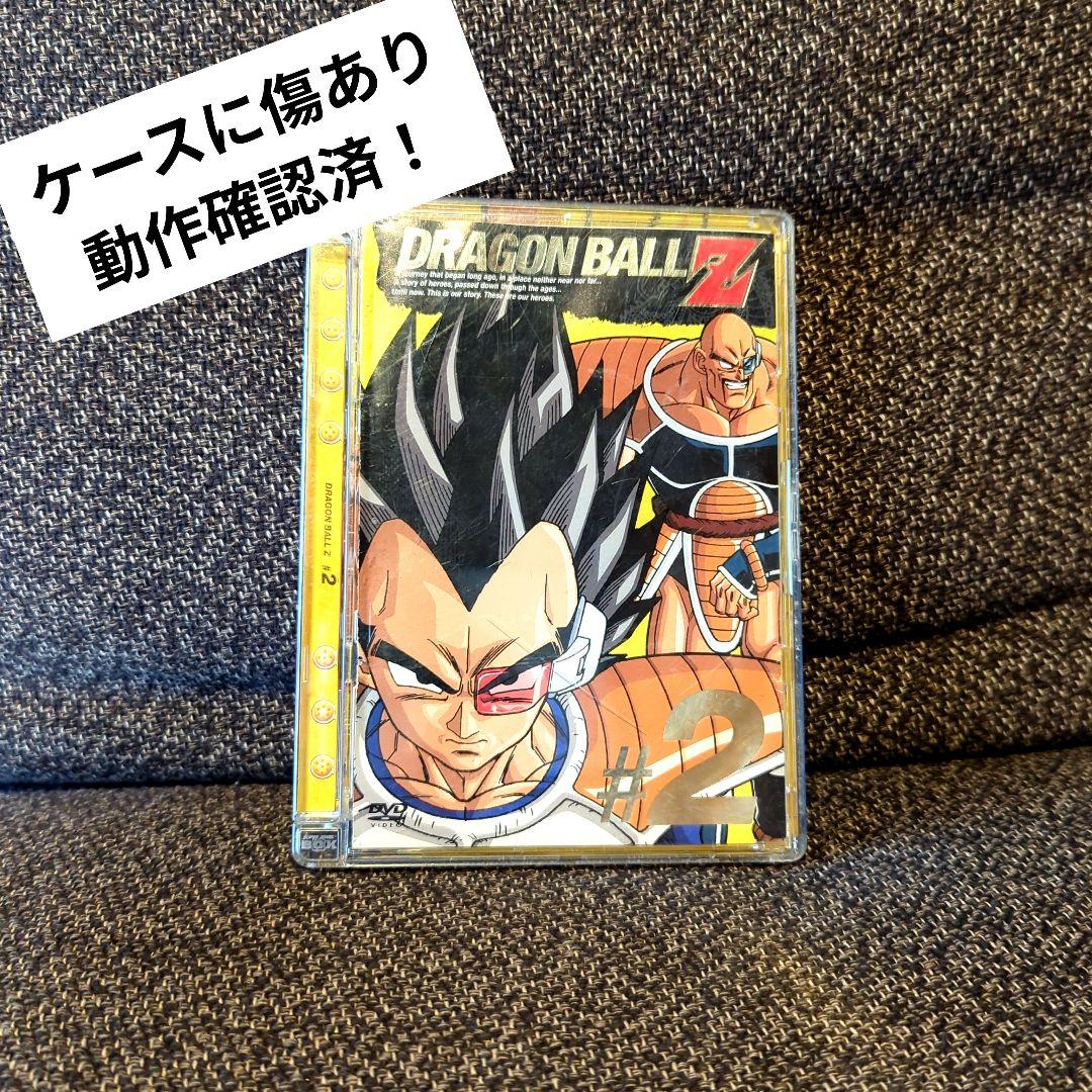 ドラゴンボールZ 第2巻 - メルカリ