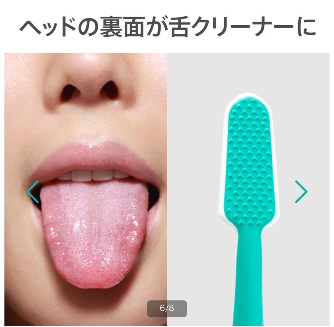 新品】アムウェイ Amway スプリーデント 歯ブラシ 4本セット - メルカリ