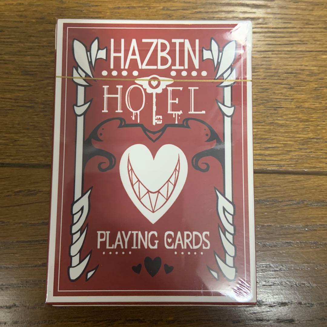 ハズビンホテル トランプ - メルカリ