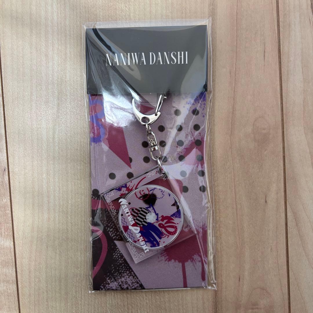 なにわ男子 グッズまとめ - メルカリ