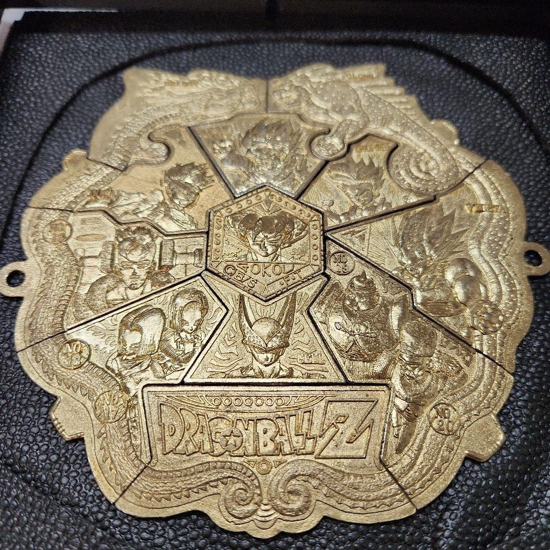 ドラゴンボールZ 天田 メタルレリーフ 金色 希少 エンブレム 当時物