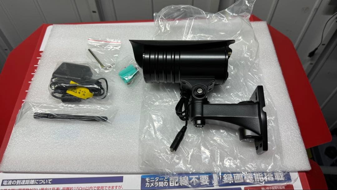 ELPA(エルパ) outdoor 増設用ワイヤレス防犯カメラ CMS-C71 Amazon | ELPA(エルパ) outdoor 増設用ワイヤレス防犯カメラ CMS-C71