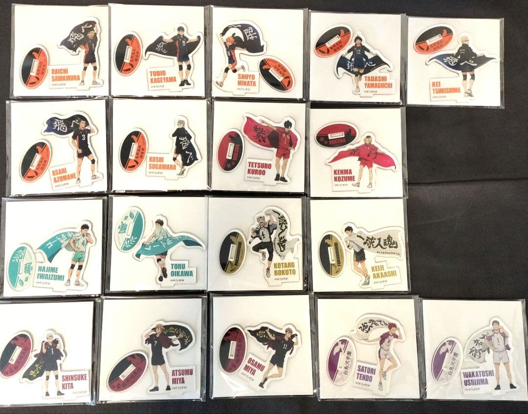 ハイキュー!! セブンネット限定 横断幕 アクリルスタンド A、Bセット