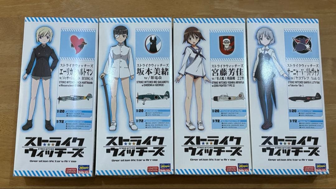 ハセガワ ストライクウィッチーズ フィギュア付き 4機セット ストライクウィッチーズ シャーロット・E・イェーガー w/P-51D