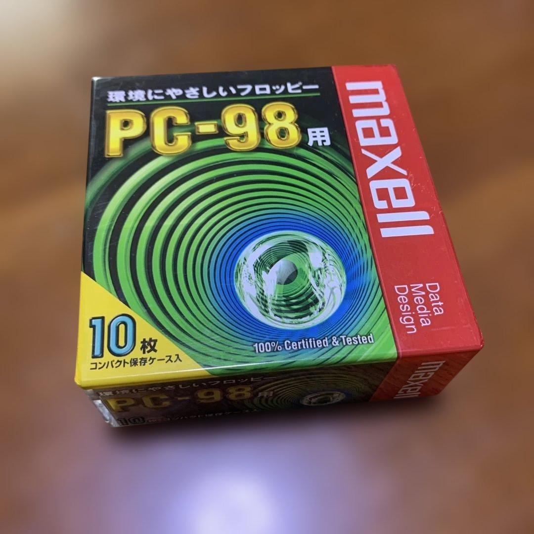 maxell PC-98用 フロッピーディスク 10枚入り - メルカリ